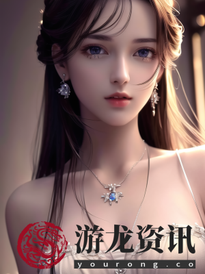 女人被添全过程A片添游戏介绍：女性全程被添情爱视频