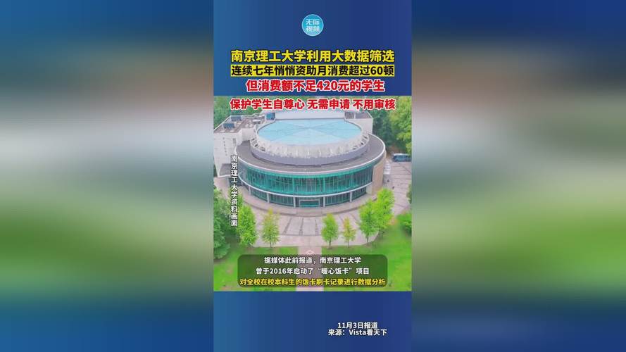 91精产国品一二三产区别