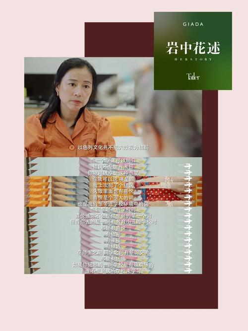 铿锵锵锵锵锵锵锵锵铜一起草