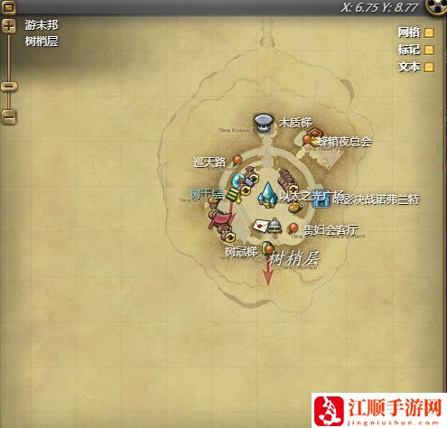 ff14亚拉戈诗学神典石在哪里兑换装备