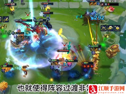 《云顶之弈》s11阵容搭配攻略合集