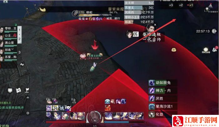 《一梦江湖》枯荣绝壑修蛇打法攻略