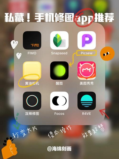 免费大片调色软件有哪些