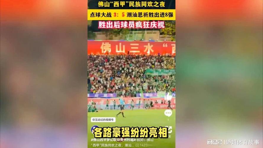 拔萝卜又叫黄9.1