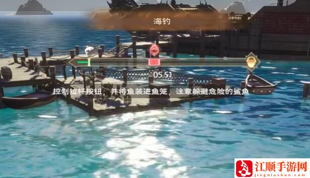 《塔瑞斯世界》钓鱼玩法技巧流程