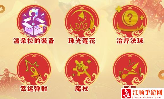 云顶之弈s11剪纸巴德怎么玩？ 剪纸巴德阵容攻略[多图]图片3
