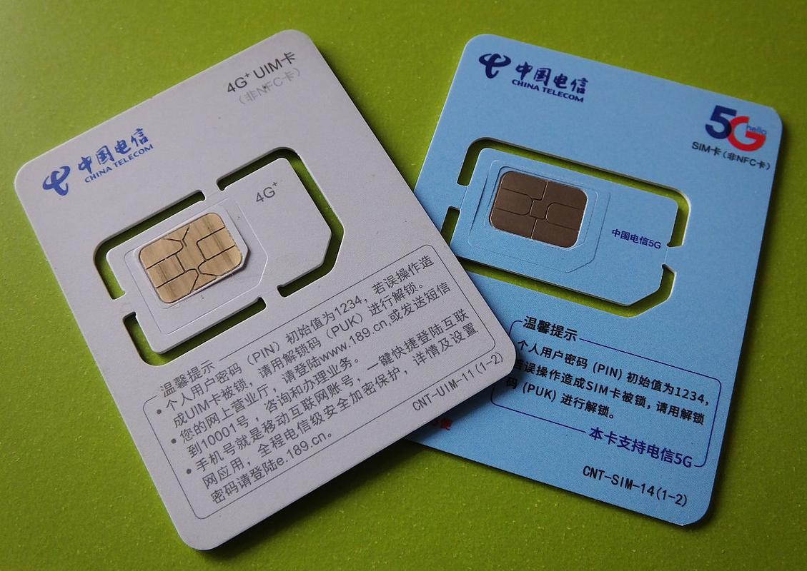 精品卡一卡二卡高清视频