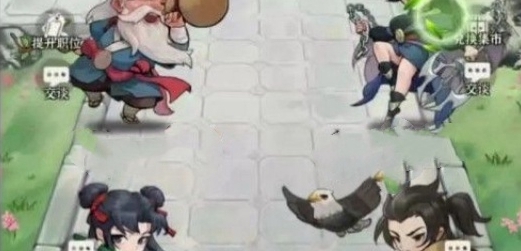 《行侠仗义五千年》最强阵容推荐搭配