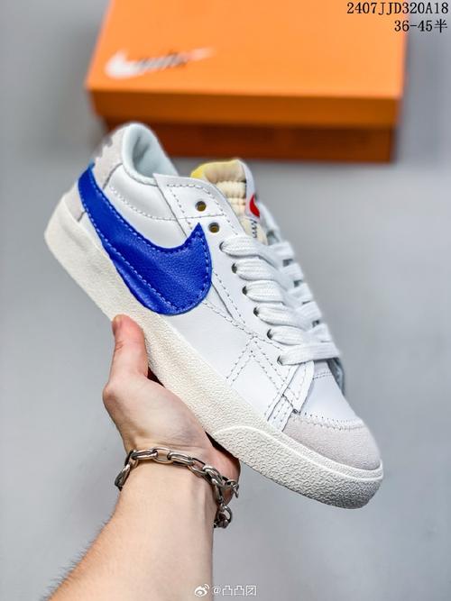 成品网站NIKE777