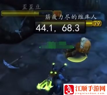 wow魔兽世界wlk霍迪尔之子声望任务攻略流程一览