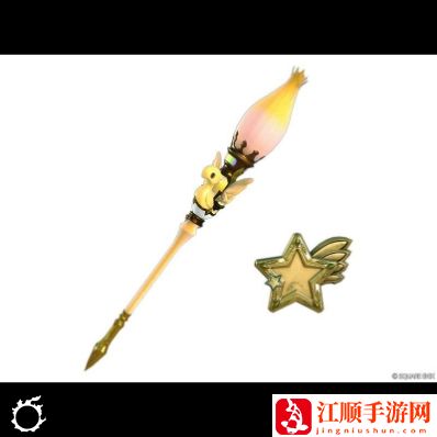 ff14方舟ark获取方法-最终幻想14方舟ark坐骑怎么获得 