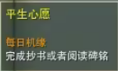 鎼滅嫍楂橀€熸祻瑙堝櫒鎴浘20240725131154.png