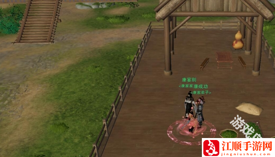 剑网3露园事宠物奇遇怎么做