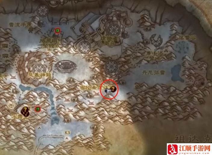 wow魔兽世界wlk霍迪尔之子声望任务攻略流程一览
