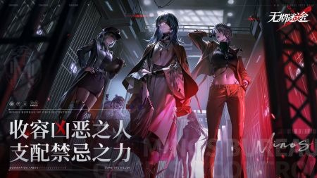 无期迷途钻石获得方法 无期迷途钻石如何获得