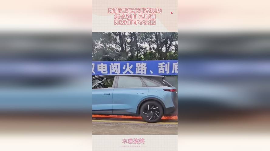 苏州晶体公司ios免费入口nba