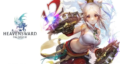 ff14最终幻想14火妖马埃驮恩获取方法攻略图文一览