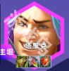 云顶S12堡垒滑板鞋阵容详情