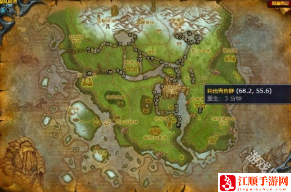 魔兽世界利齿青鱼在哪钓
