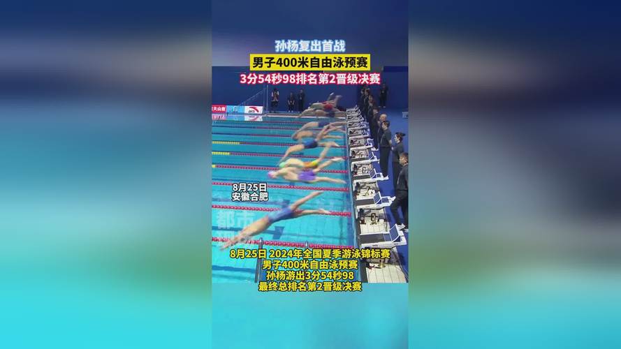 打扑克剧烈运动不盖被子