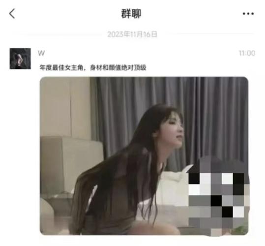每日吃瓜黑料24小时