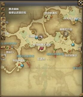 ff14小丑预言蛋宠物怎么获得 ff14小丑预言蛋获得方法