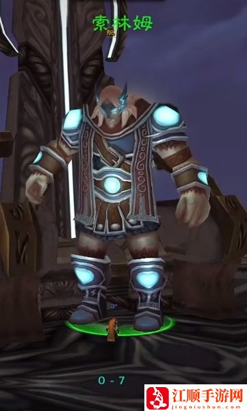 wow魔兽世界wlk霍迪尔之子声望任务攻略流程一览