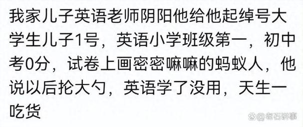 我的一次开三门的经历