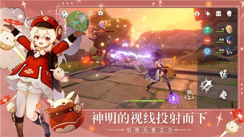 原神早柚值得培养吗2024 原神早柚培养推荐