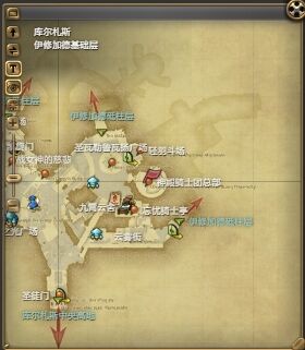 ff14迷你奥尔什方宠物怎么获得 ff14迷你奥尔什方获得方法