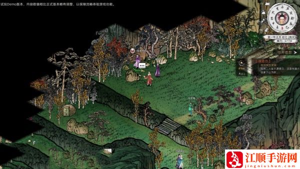 刀剑江湖路境界提升方法攻略一览