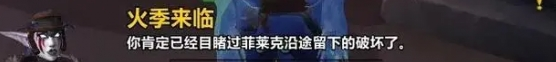 魔兽世界正式服翡翠梦境任务在哪接