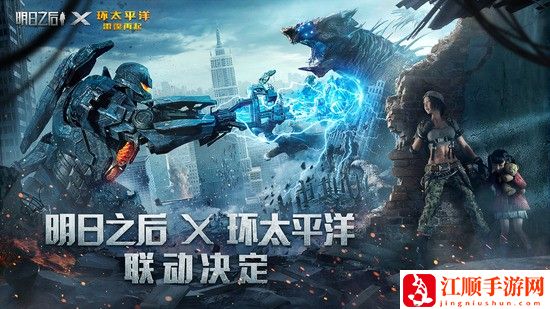 明日之后金条最新兑换码有哪些 明日之后10亿金条兑换码