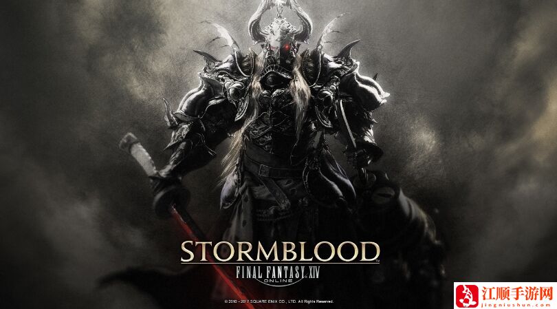 ff14莉瑟幻卡怎么获得 ff14莉瑟幻卡获得方法