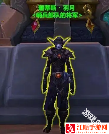 魔兽世界正式服翡翠梦境任务在哪接