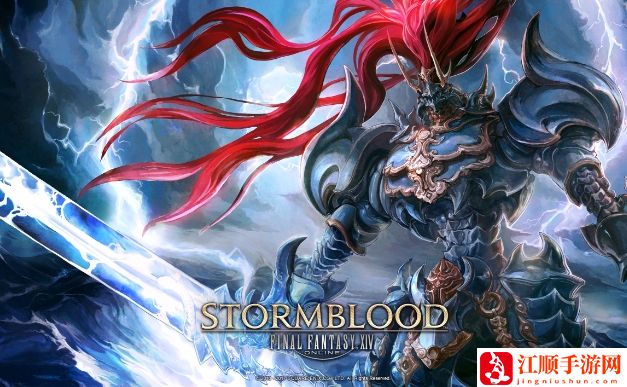 ff14刷狗含义介绍-最终幻想14刷狗是什么意思 