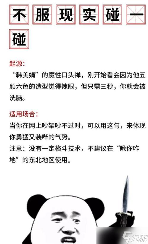 反差*黑料老司机吃瓜在线