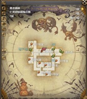 ff14阴小幽宠物怎么获得 ff14阴小幽获得方法
