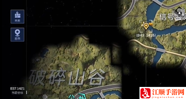《星球重启》SSR宠物盲盒免费获取方式2