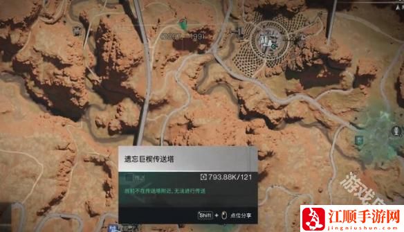 七日世界紧凑型红外指示器在哪