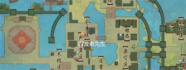 鎼滅嫍楂橀€熸祻瑙堝櫒鎴浘20240725131159.png