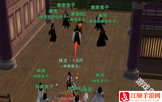 剑网3露园事宠物奇遇怎么做