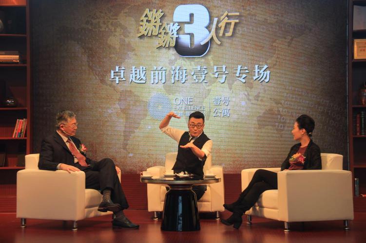 铿锵锵锵锵锵锵锵MBA智库