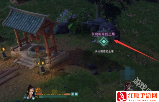 剑网3烟花戏风宠物奇遇怎么做