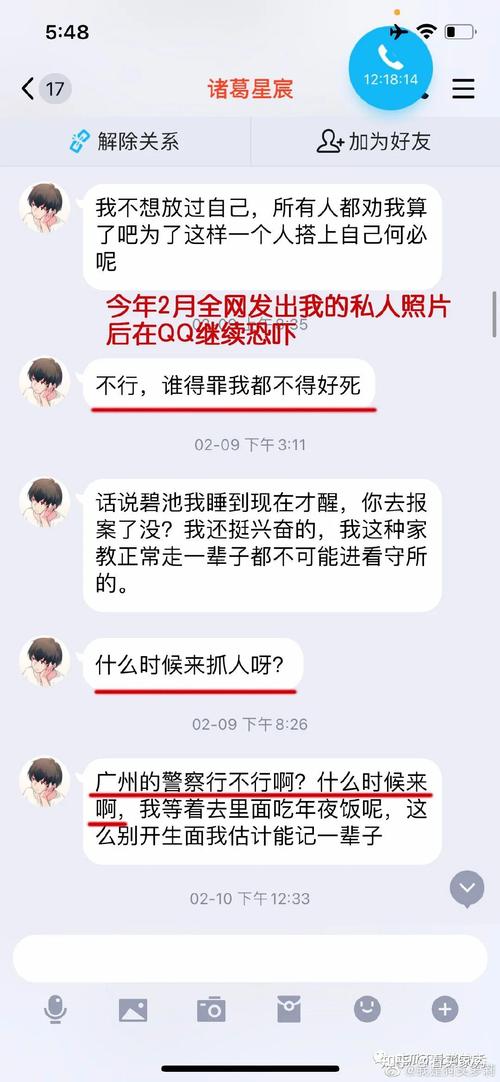 hlw09.ccm黑料