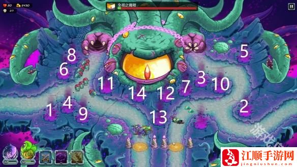 王国保卫战5联盟最后BOSS怎么打