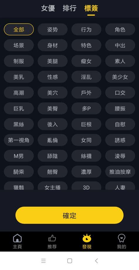 芭乐视app下载旧版本ios版