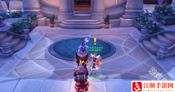 魔兽世界夜之子怎么解锁