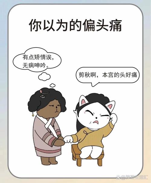锕锕锕锕锕锕锕好疼好深动漫