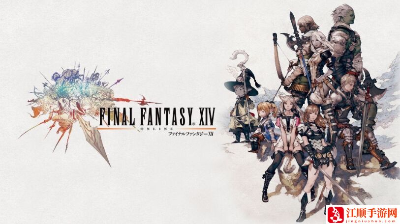ff14可露儿巴尔德西昂幻卡怎么获得 ff14可露儿巴尔德西昂幻卡获得方法